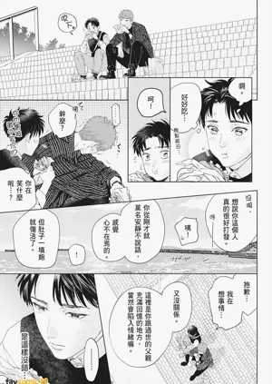 第109页图