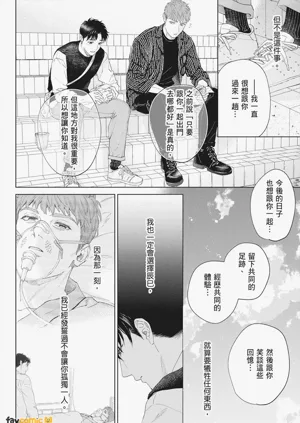 第110页图