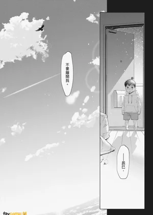 第113页图