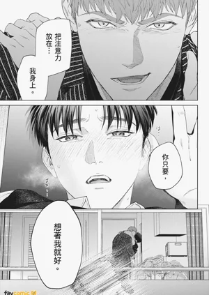 第119页图
