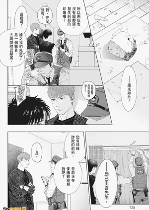 第126页图