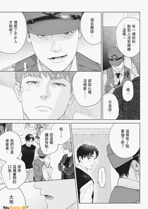 第127页图