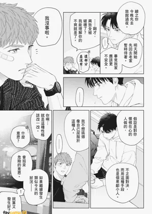 第129页图