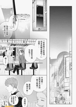 第131页图