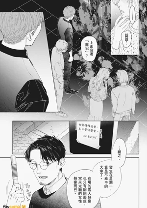 第135页图