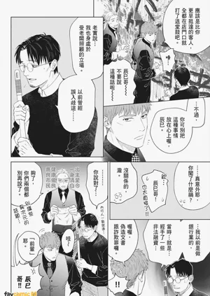 第136页图
