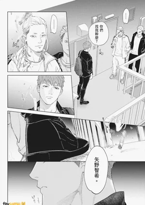 第140页图