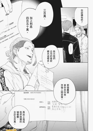 第141页图