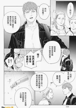 第142页图