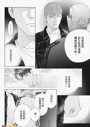 第144页图