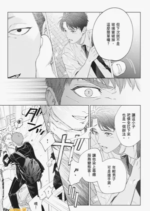 第145页图