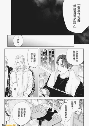 第148页图
