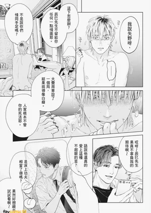 第149页图