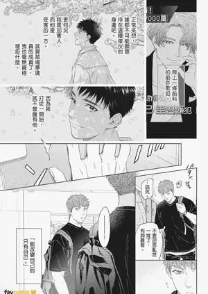 第15页图