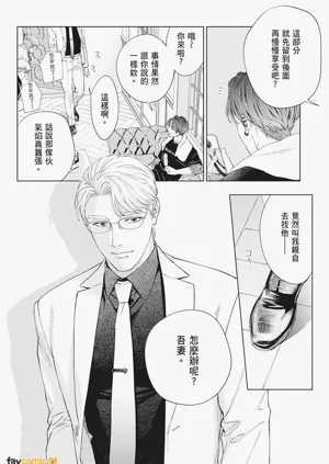 第150页图