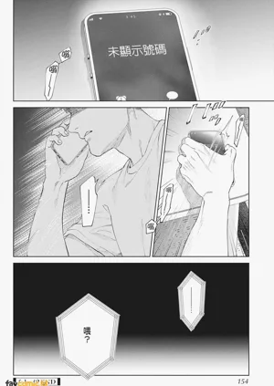 第152页图
