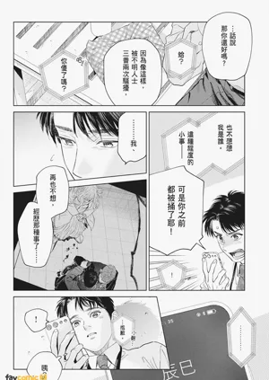 第156页图