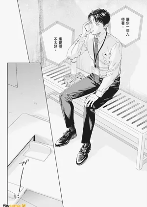 第158页图