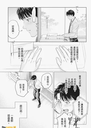 第159页图