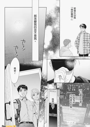 第16页图