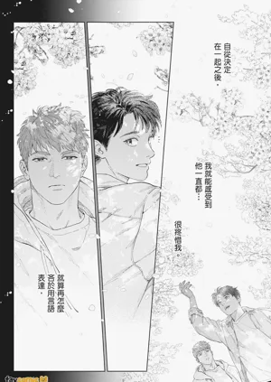 第160页图