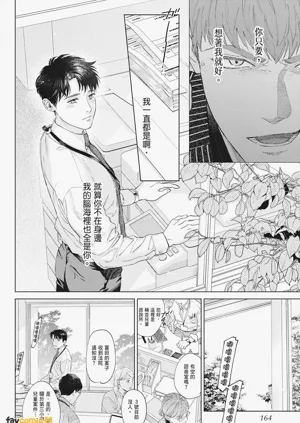 第162页图