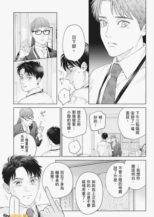 第163页图