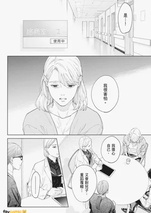 第164页图