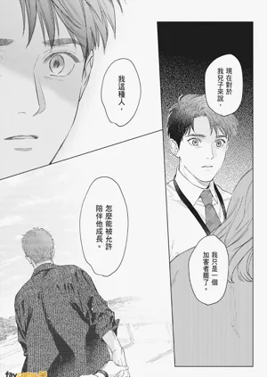 第167页图