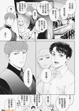 第17页图