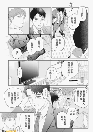 第173页图