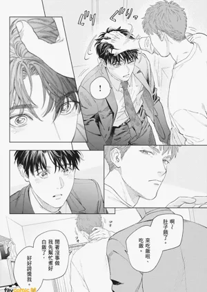 第174页图