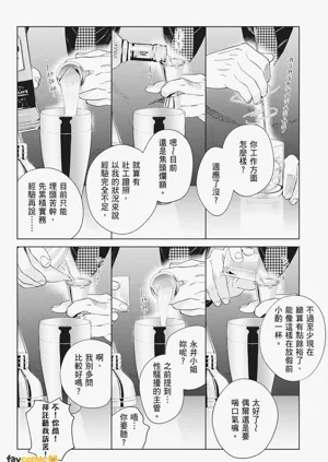 第18页图
