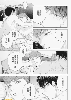 第181页图