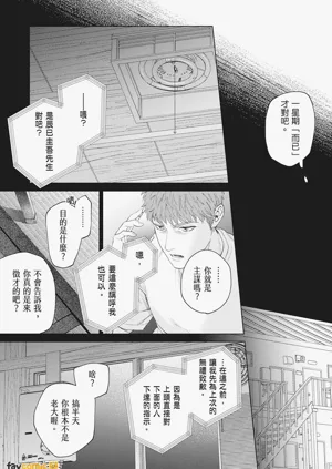 第183页图