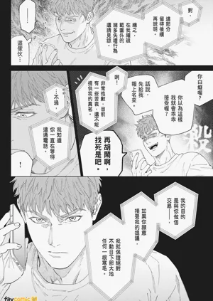 第184页图