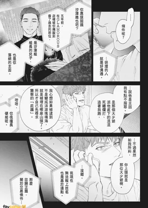 第185页图