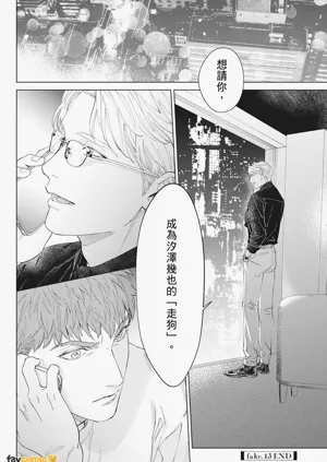 第186页图