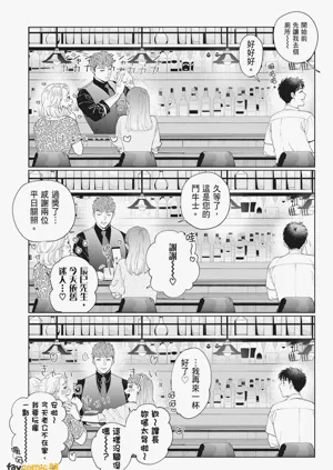 第19页图