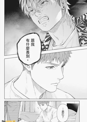 第194页图