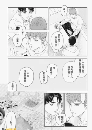 第195页图