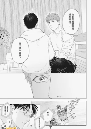第197页图