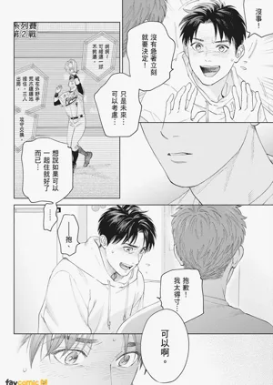第198页图