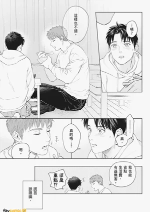 第199页图