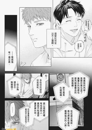 第200页图