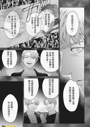 第209页图