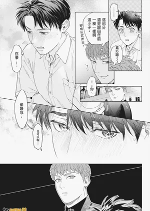 第21页图