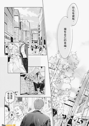 第216页图