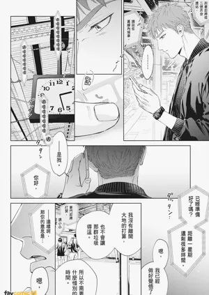 第218页图