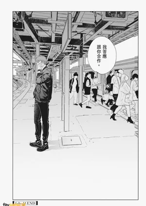 第219页图